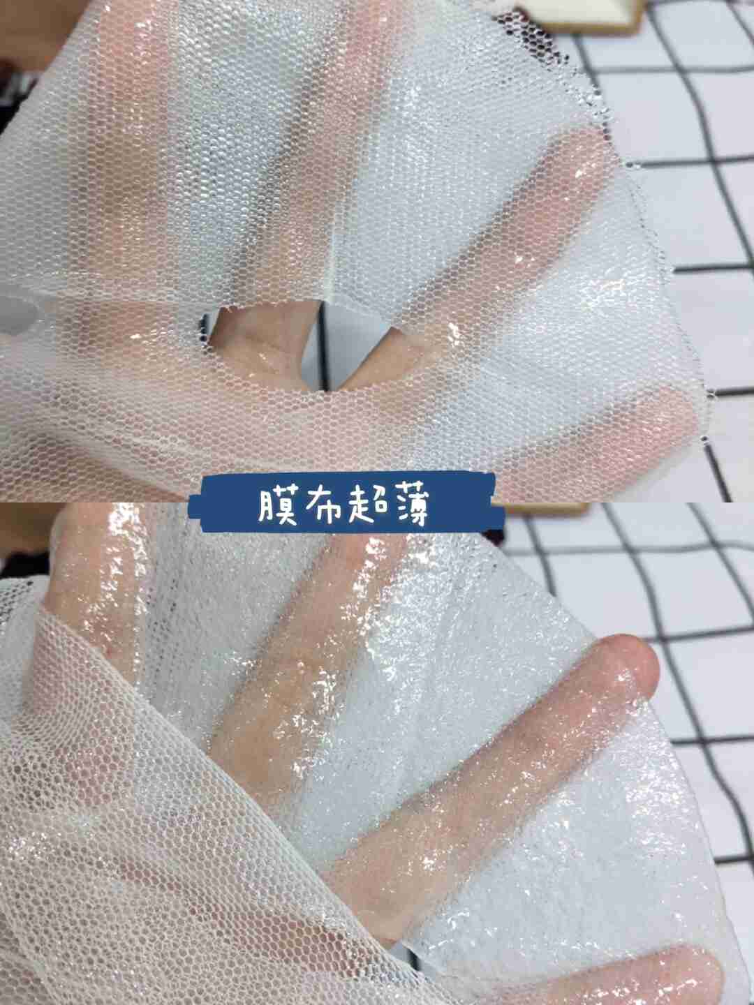 自然堂烟酰胺安瓶面膜！小仙女的必备款