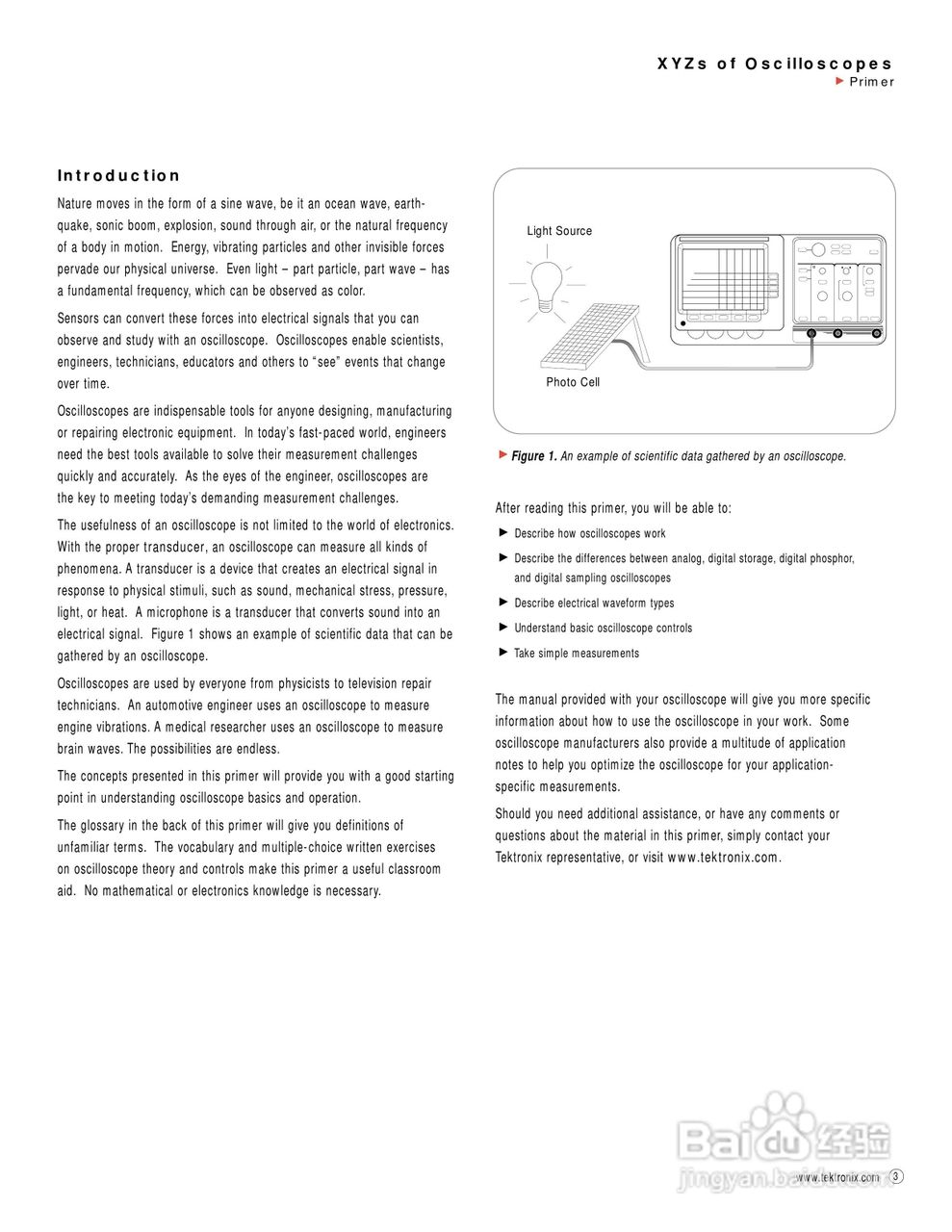 泰克 -TDS784C数字示波器说明书:[1]