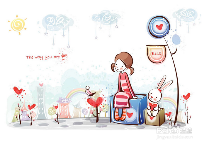 2014新年相亲必备攻略(男士版)