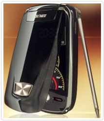 金立手机导航语音王导航手机如何使用？