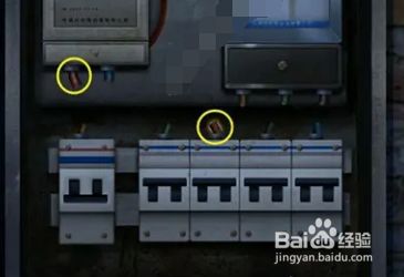 布偶村第一章攻略