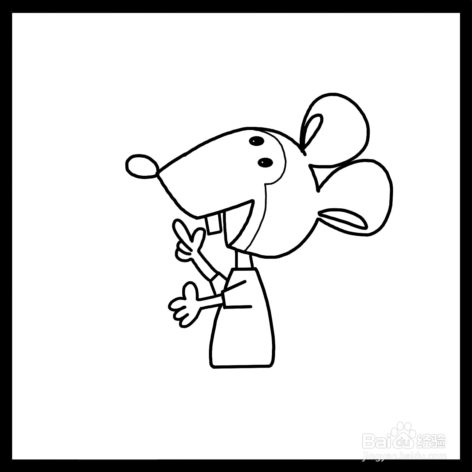 小老鼠简笔画（儿童简笔画）