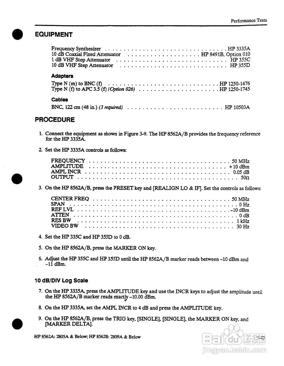 HP8562A/B分析仪使用说明书:[18]