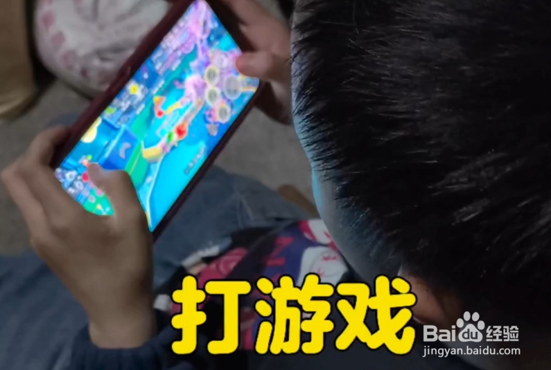 如何戒掉游戏瘾？