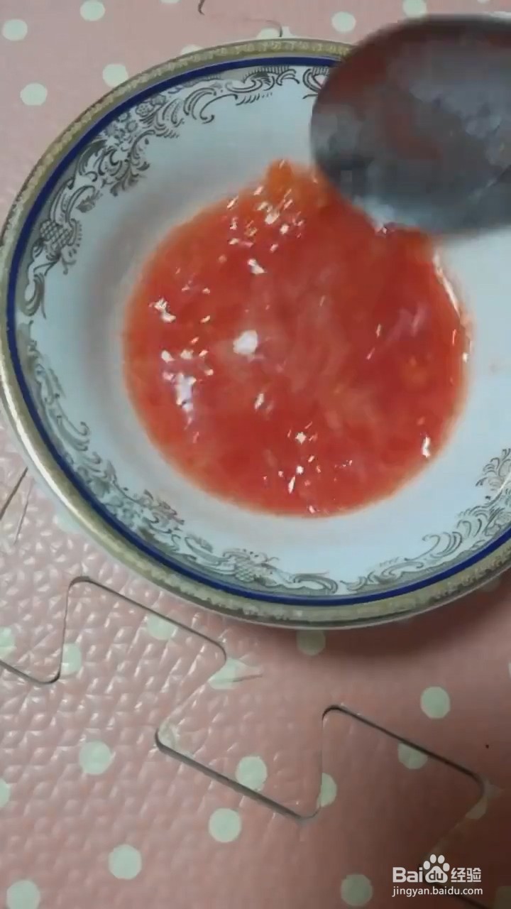 如何清洁大黄牙