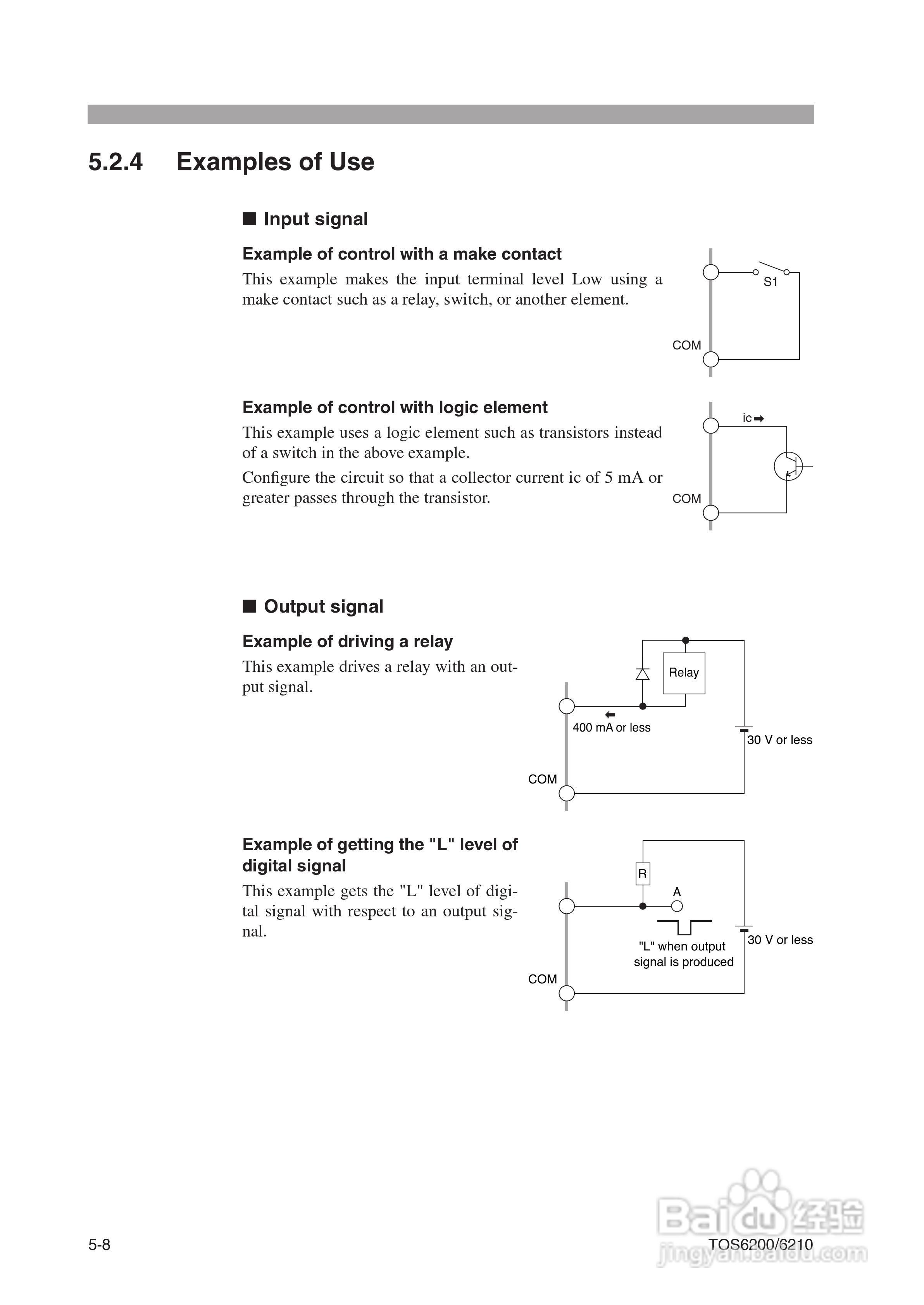 TOS6200/6210地线导通测试仪说明书:[8]