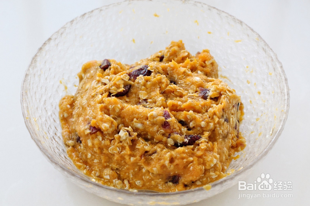红薯燕麦低脂饼干怎么做？