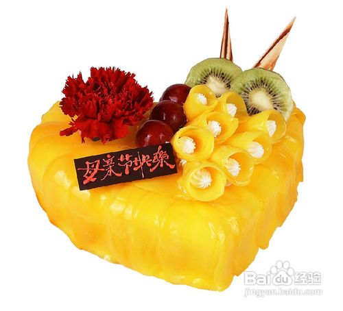 母亲节礼物最后冲刺