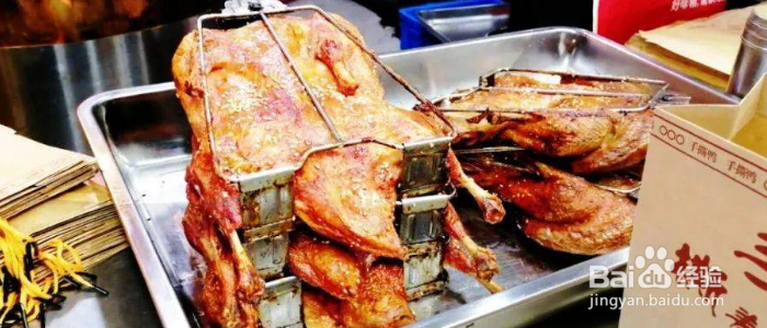 店面升级怎么宣传