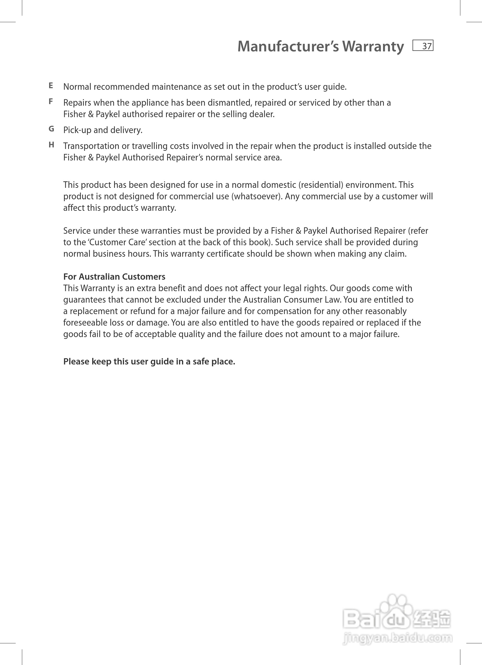 斐雪派克MW613洗衣机说明书:[4]