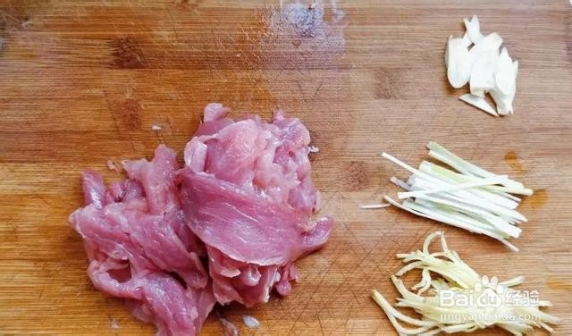 锅包肉的家常做法