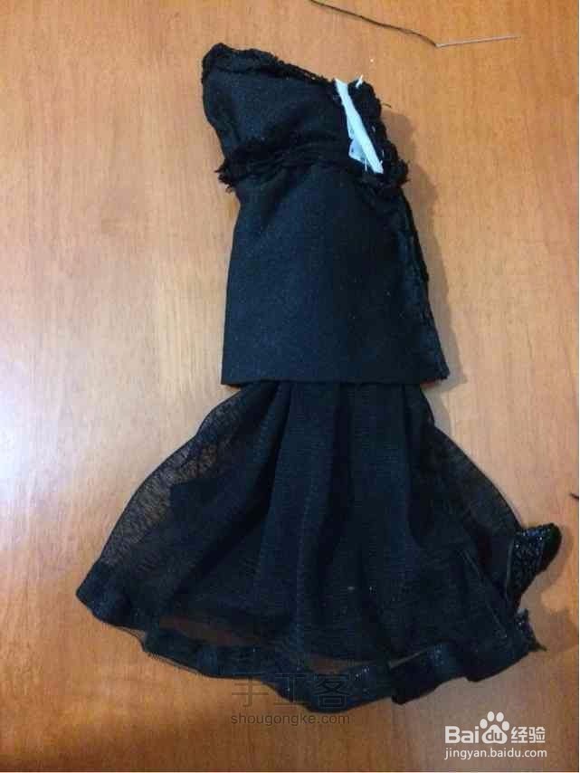 娃衣教程(转)