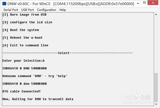 搭建OK6410裸机开发环境、安装RVDS和烧写U-Boot