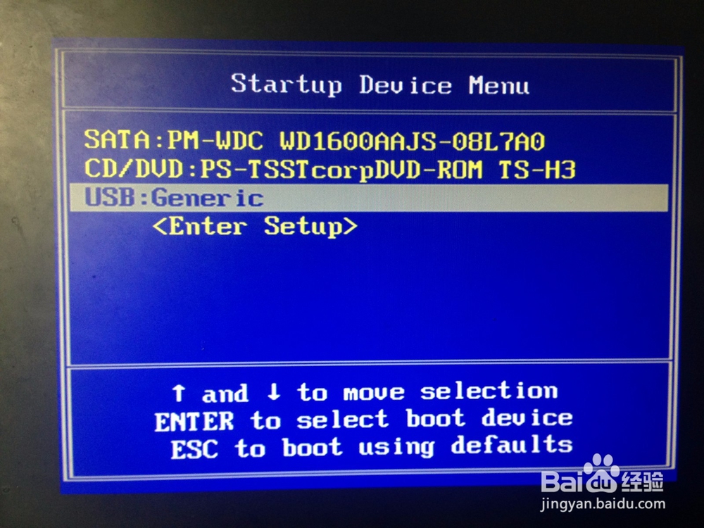 教你快速成为装机高手