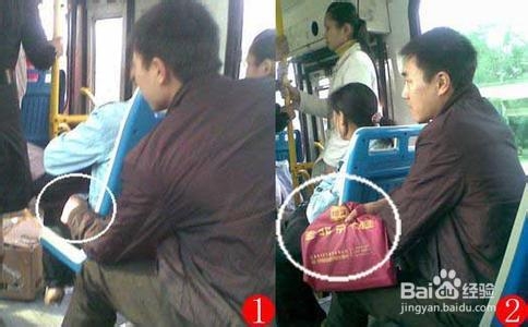 出行应该怎样防盗：[1]乘汽车如何防盗