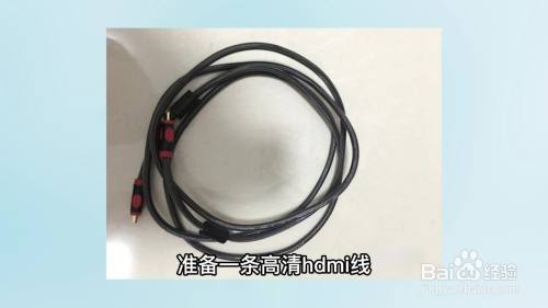 电脑显示屏怎么转换为电视