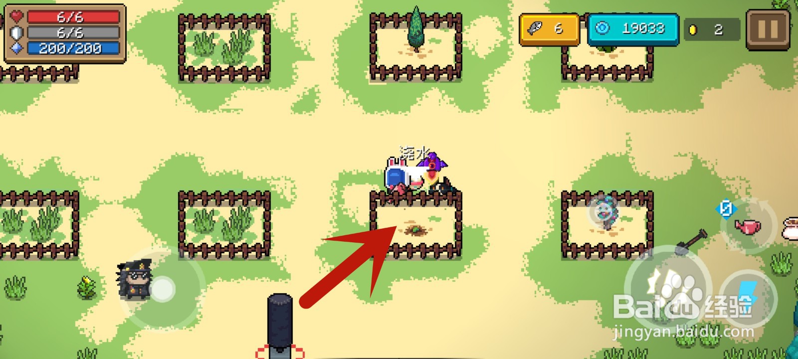 元气骑士百年萝卜如何变成千年萝卜