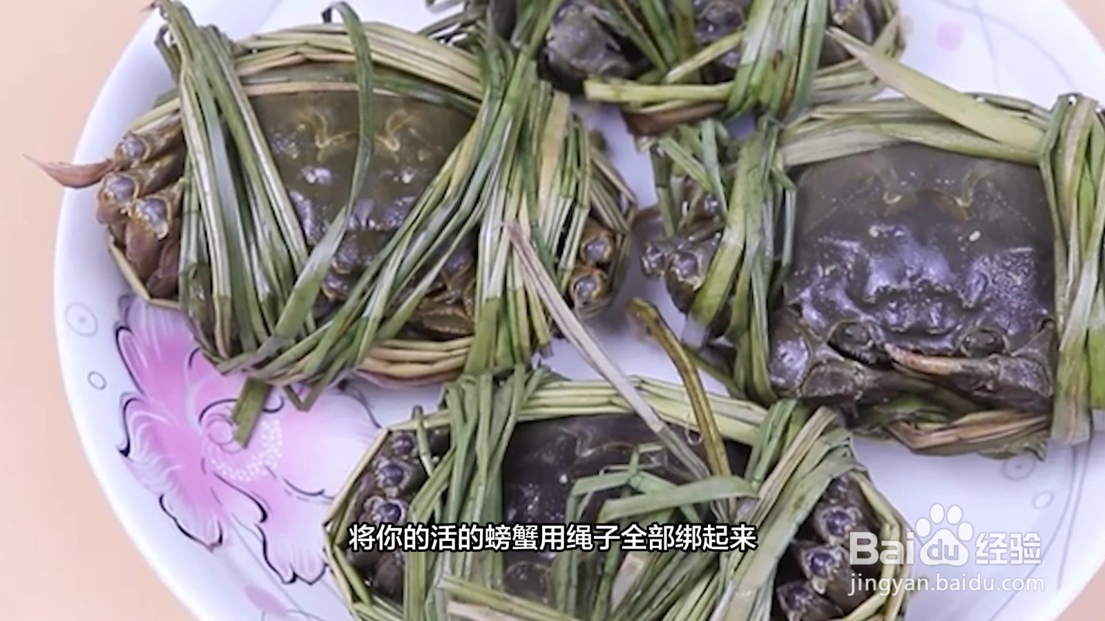 活螃蟹如何保存