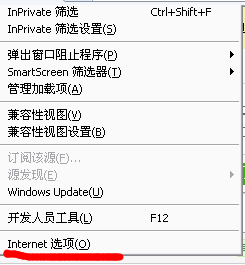 【快速】提取百度音乐盒上不提供下载的音乐