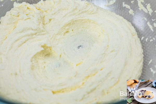 蓝莓爆浆软曲奇的做法