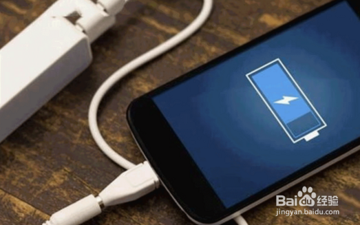 红米手机不开机怎么办？