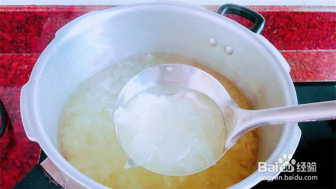 南瓜银耳汤怎么做好吃