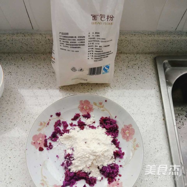 紫薯芝士米球