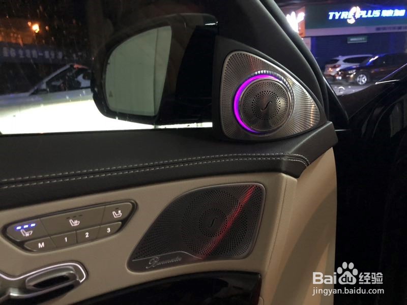 奔驰迈巴赫S450改装大柏林音响技术哪家能改