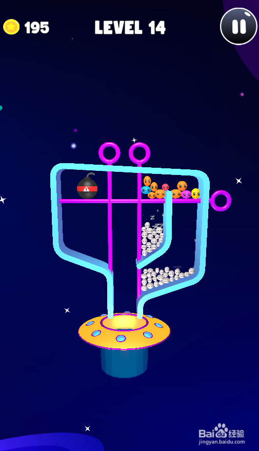 Pin The UFO的LEVEL 14怎么通过？