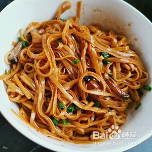 葱油拌面的做法