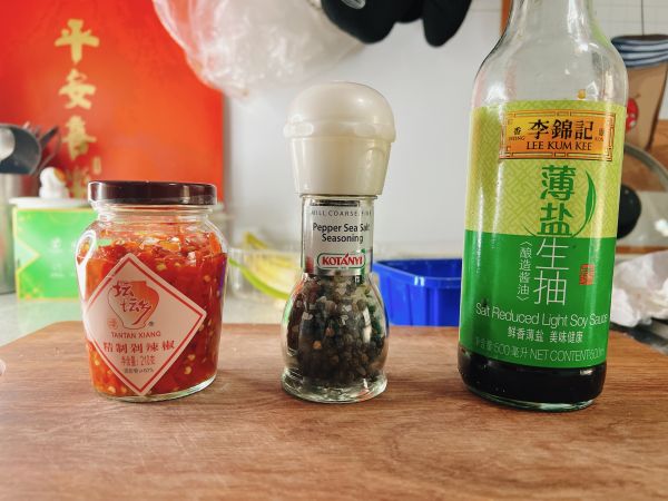 剁椒笋尖炒牛肉