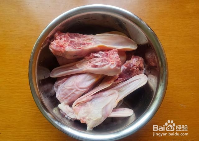 家庭自制干锅鸭头