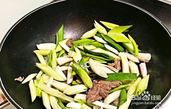 家常菜:蒜苗炒牛肉