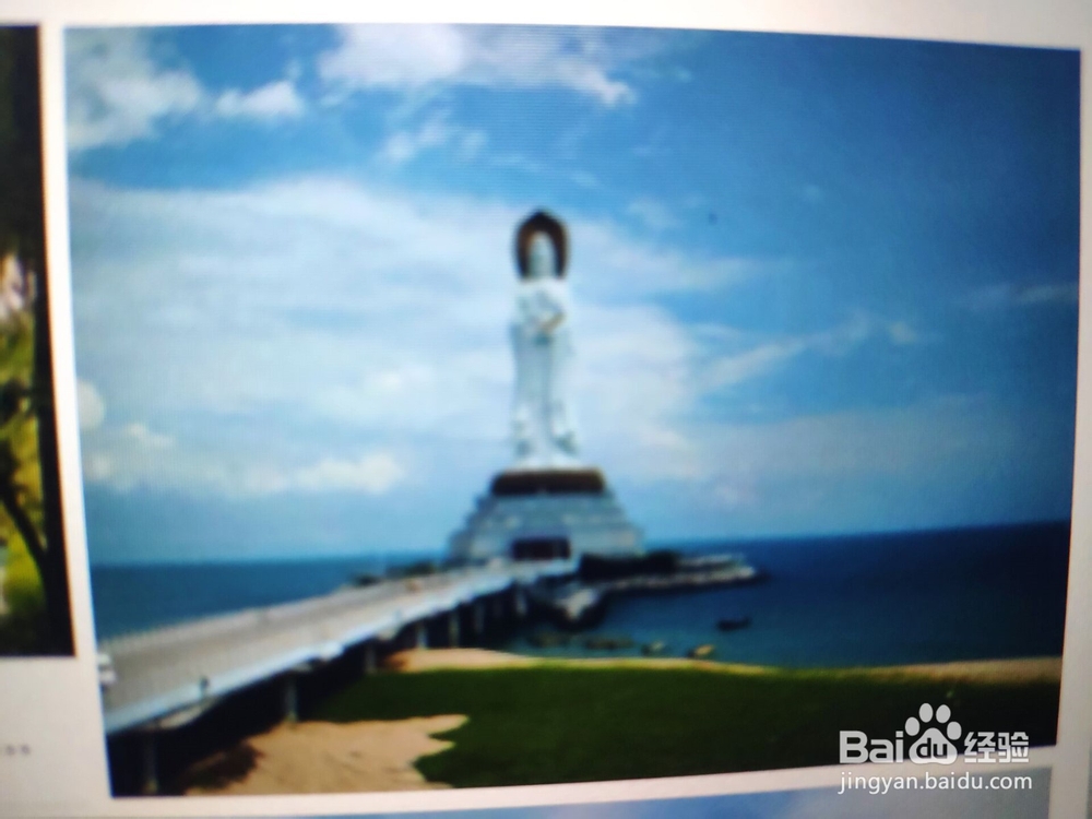 南山寺旅游攻略