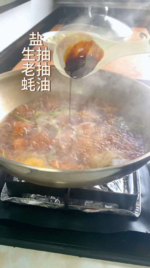 红烧肉炖鹌鹑蛋