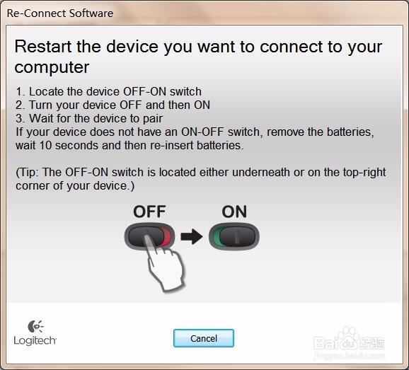 罗技无线鼠标的接收器弄丢了怎么办？