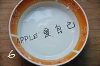 秘制红烧^狮子头-吃上瘾的feel