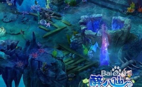 解析《醉八仙》那些趣味副本