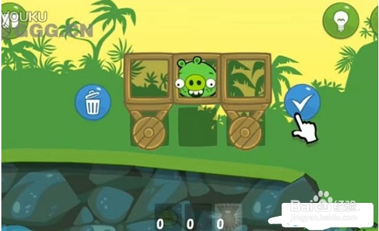 捣蛋猪攻略：[1]第1-2关