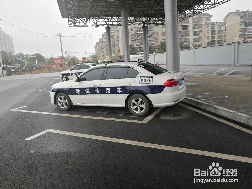 2018年青竹湖考场科目三考试驾校培训资料