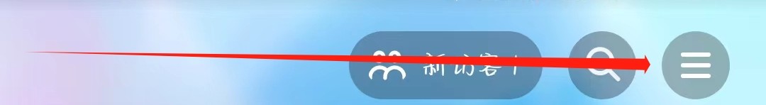 抖音如何设置长辈模式