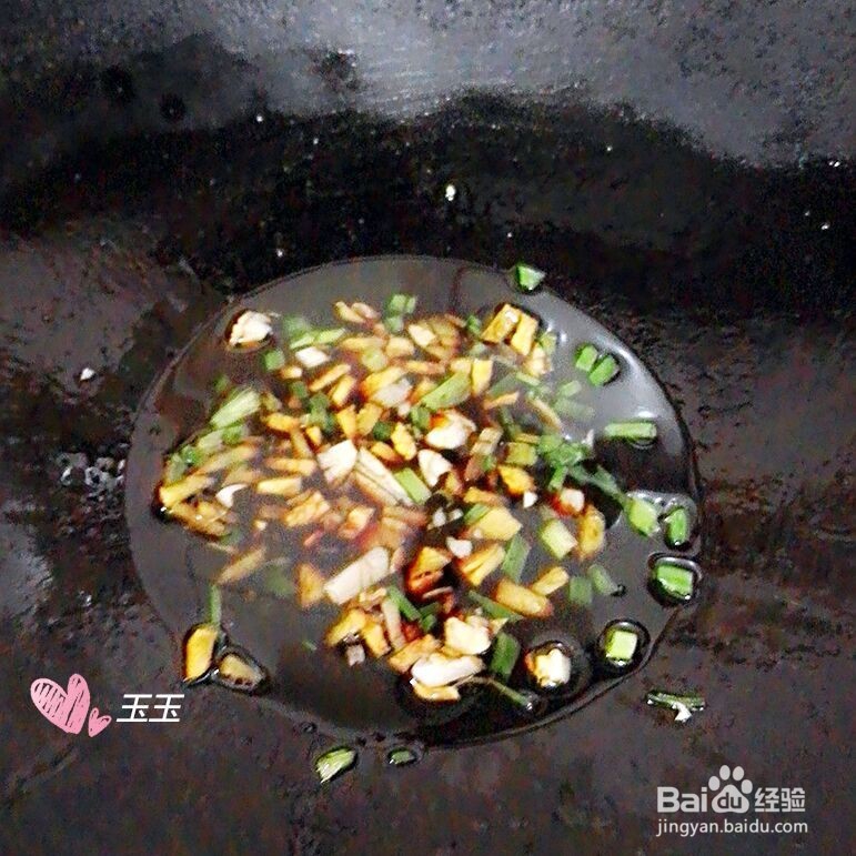 湖南名菜----剁椒鱼头的详细做法