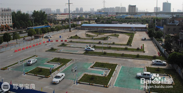 最新科目二考试技巧