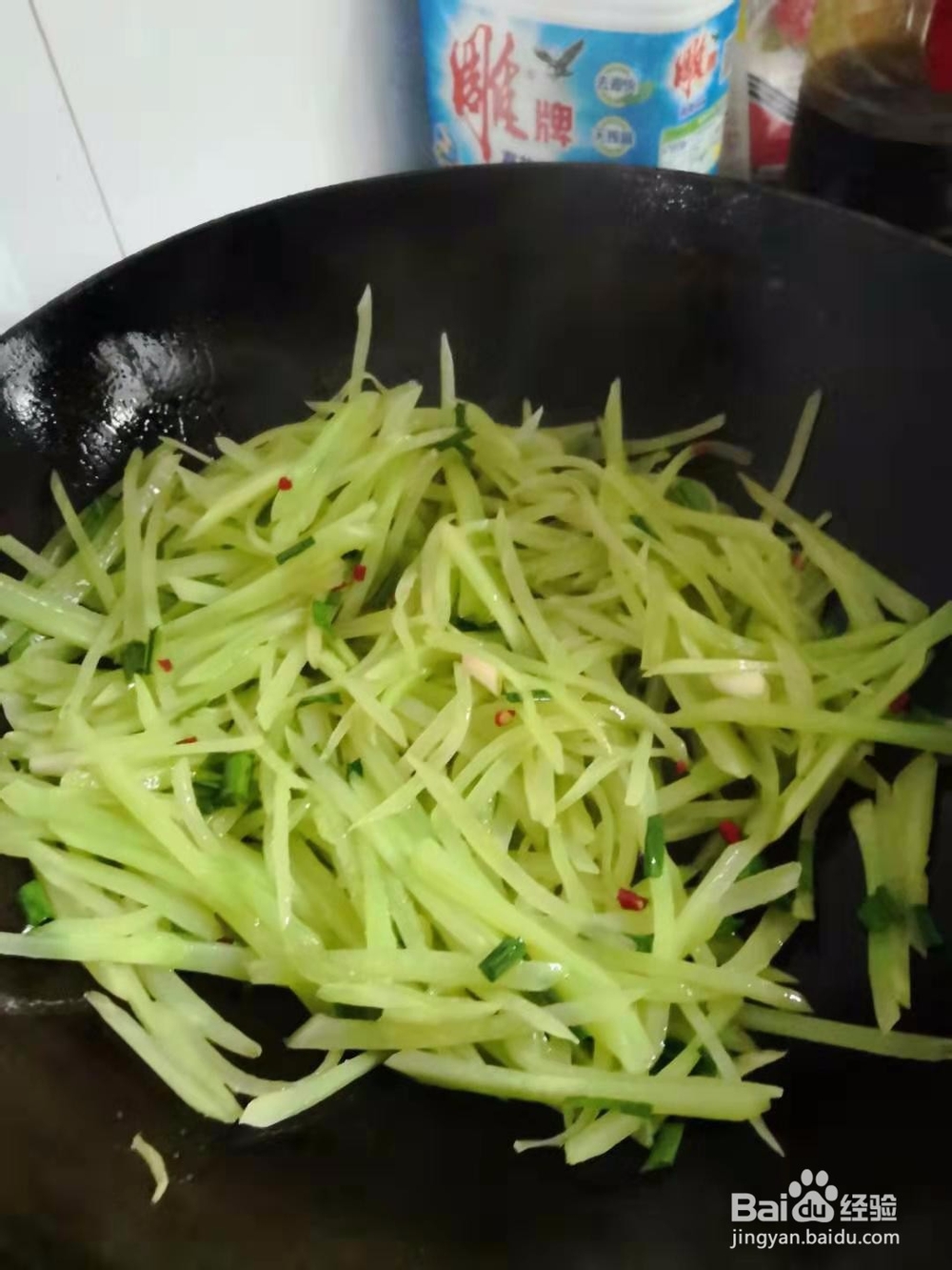 小炒香辣莴笋方法