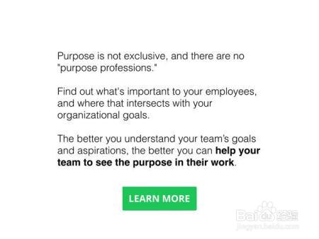 打造顶级公司的团队文化，你要知道这十点