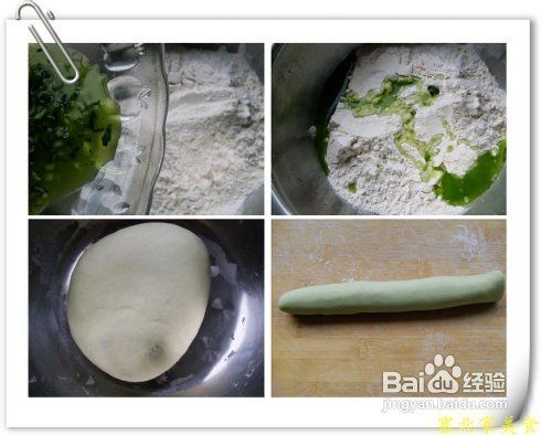 用一盘清爽的饺子抓住夏天的尾巴黄瓜馅饺子