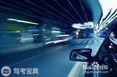 90%司机怕违章,不敢走这些线实际上没事