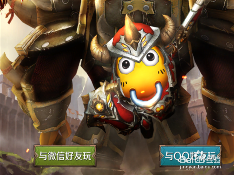 我叫MT4怎么在电脑上玩 PC端电脑玩我叫MT4
