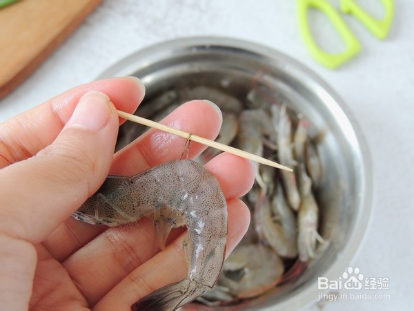 怎么做白灼虾