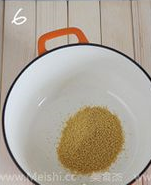 怎么做小米红枣燕窝粥
